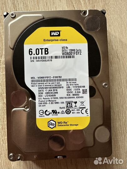 Жесткий диск 6тб