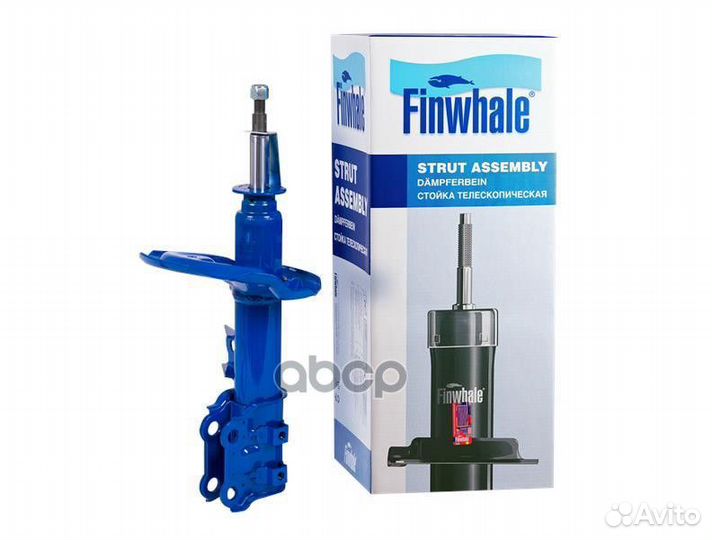 Амортизатор пер. прав. газовый Elantra(HD)(06-1