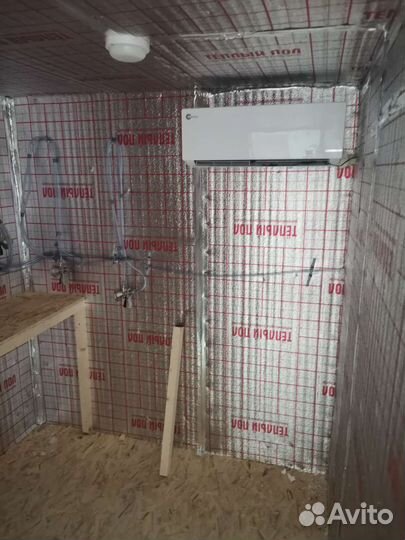 Холодильная камера для пива цветов