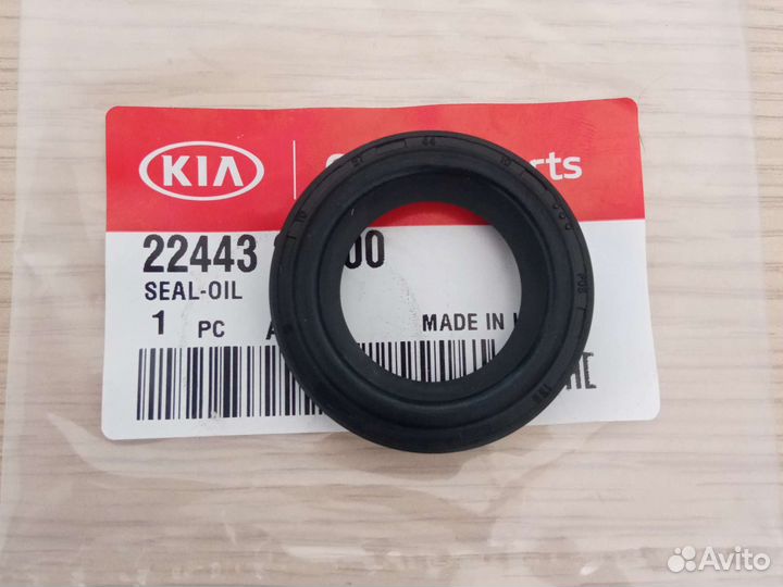 Прокладка под свечи Optima 224432E000