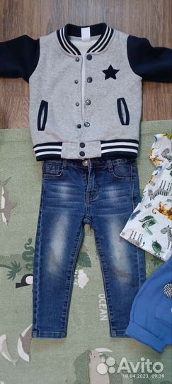 Вещи пакетом на мальчика