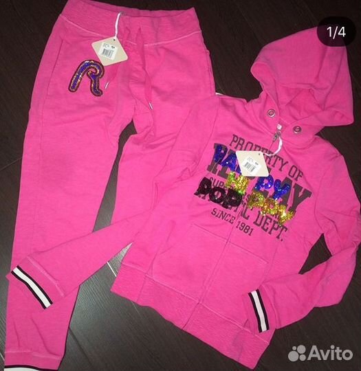 Новый костюм Replay Италия 8 лет