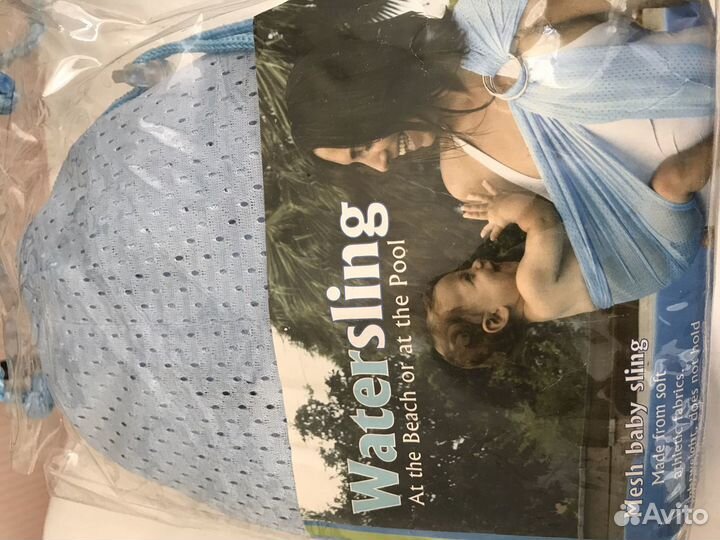 Sling, слинг новый