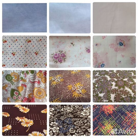 Ткани СССР. Наперник Сатин Штапель Платьевые