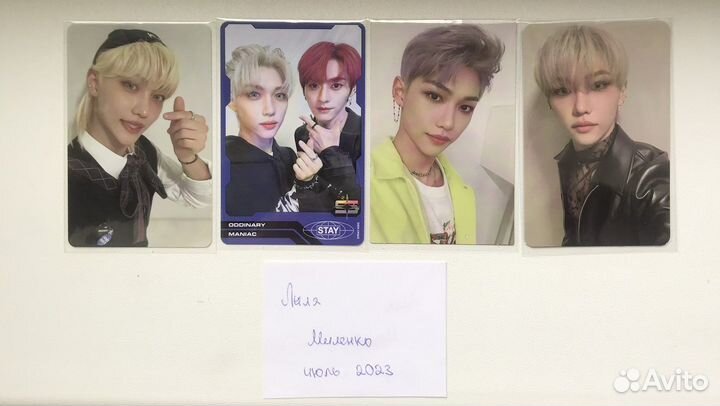 K pop карты stray kids