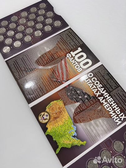 Коллекция монет 25 центов Штаты и территории США