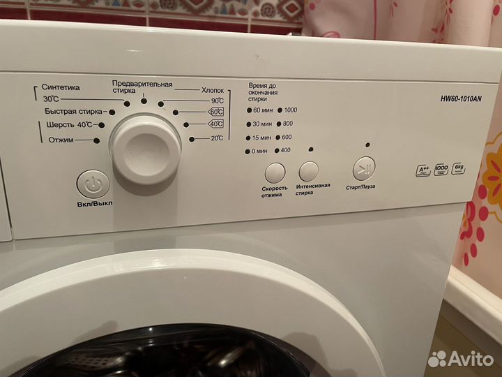 Стиральная машина