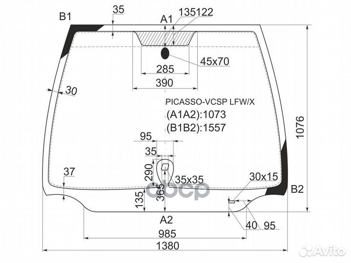 Стекло лобовое + дд citroen xsara picasso 99-10