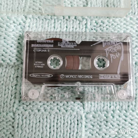 Аудиокассета группа 