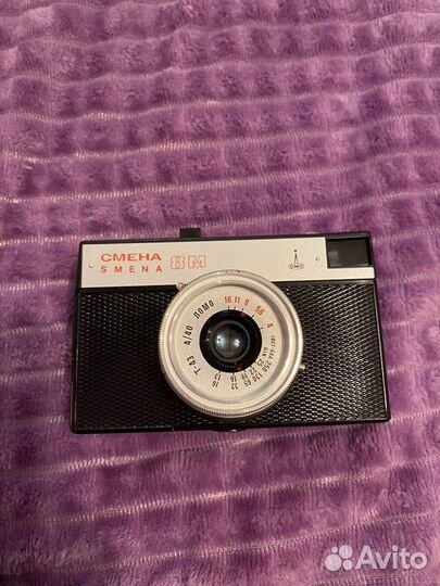 Пленочный фотоаппарат smena 8M 2шт