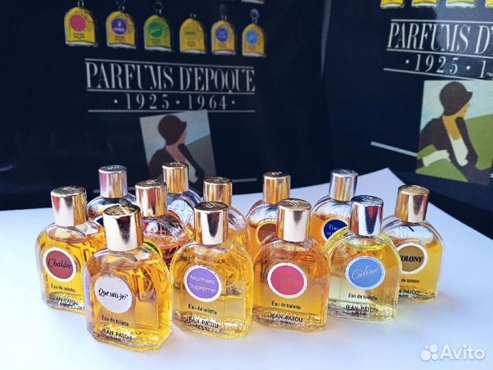 Набор Jean Patou