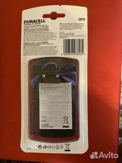Зарядное устройство Duracell CEF14