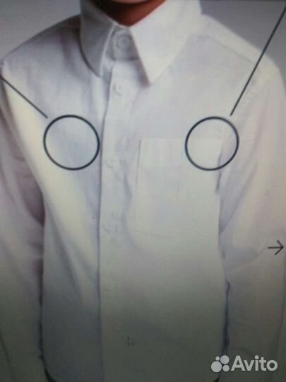 Рубашка белая для подростков,в отличном состоянии