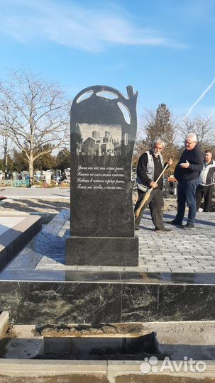 Памятники ограды плитка вазы