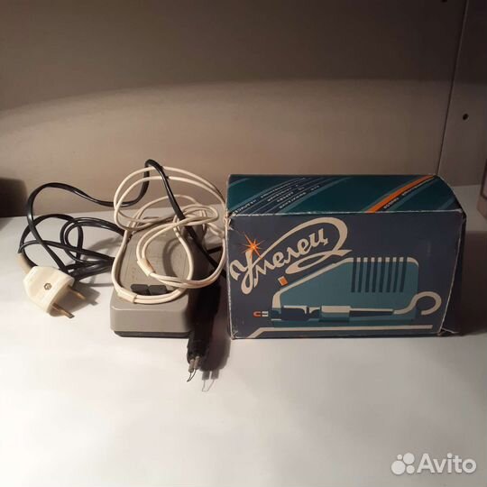 Электровыжигатель 