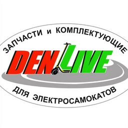 DENLIVE