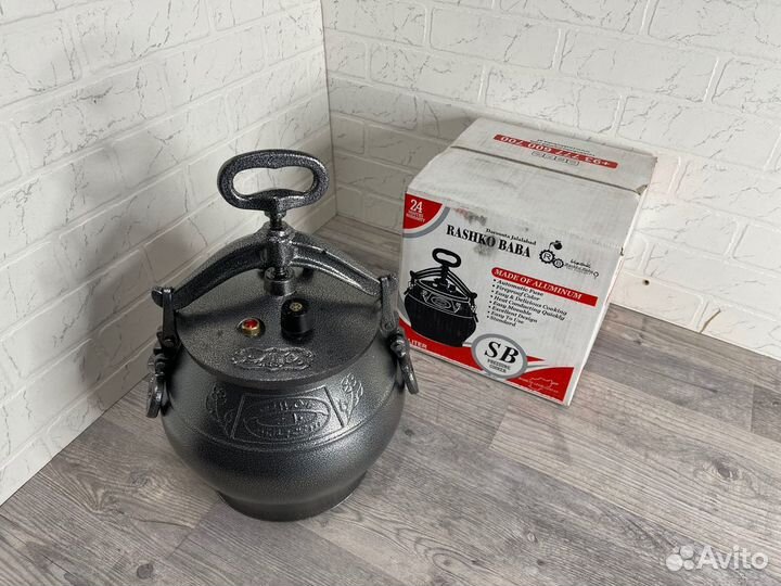 Казан Афганский 10 литров одноцветный