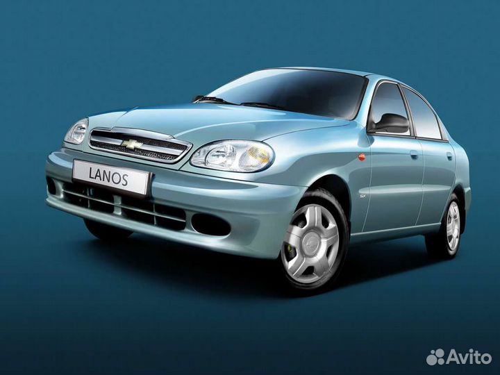 Chevrolet lanos/Ланос