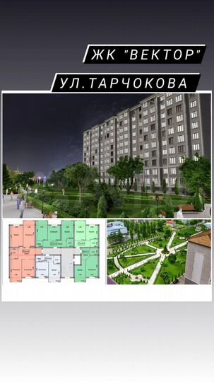 3-к. квартира, 122,7 м², 6/10 эт.