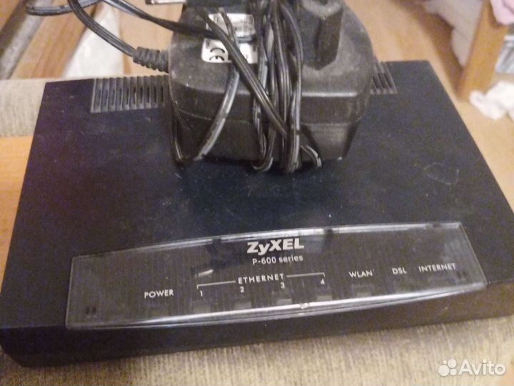 Сетевое оборудование