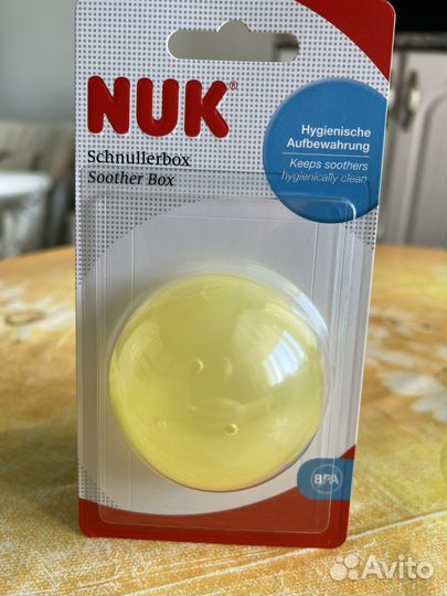 Контейнер для хранения соски-пустышки