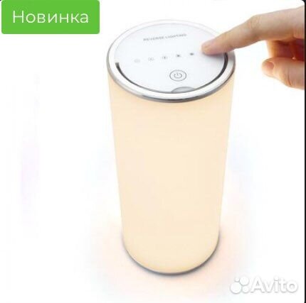 LED лампа-ночничок аккумуляторная ESL-08