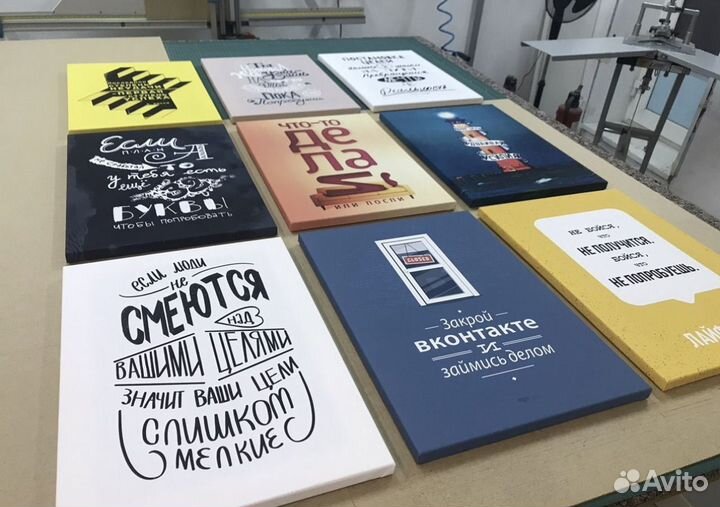 Печать на пленке, баннере, холсте