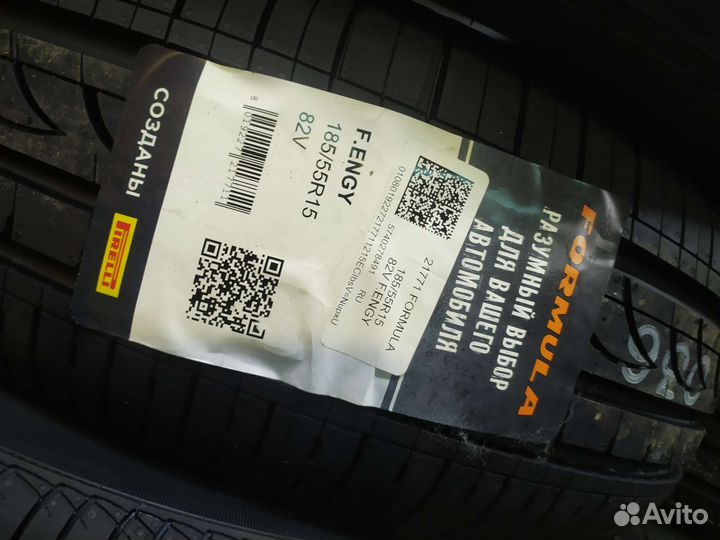 Pirelli Formula Energy 185/55 R15