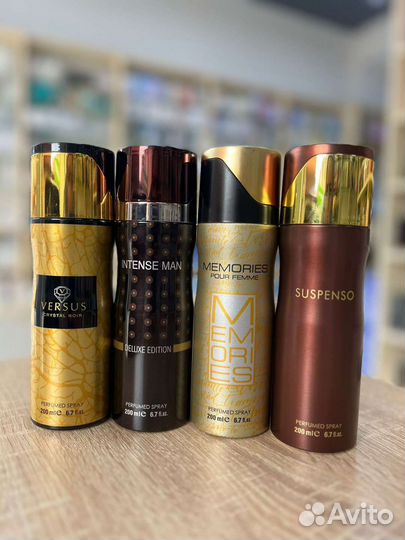 Парфюмированный спрей