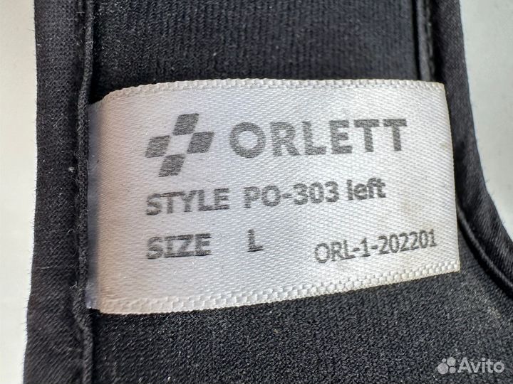 Ортез на коленный сустав orlett PO 303