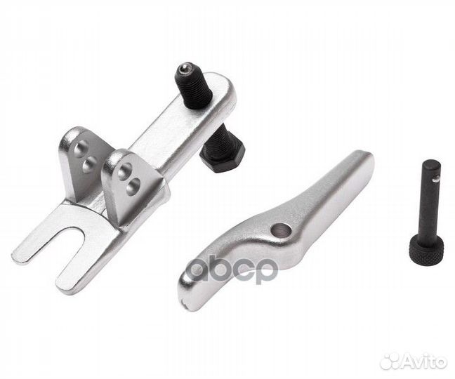 Съемник шаровых опор до 19 мм, универсальный (р