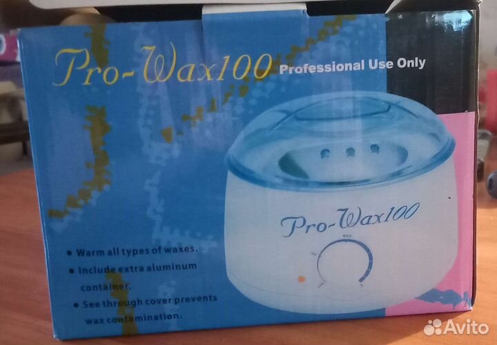 Воскоплав бу