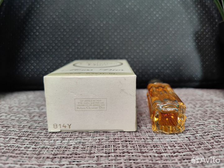 Miss Dior Christian Dior