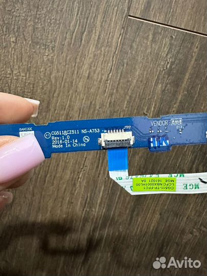 Плата кнопок тачпада для Lenovo Ideapad 310-15IKB