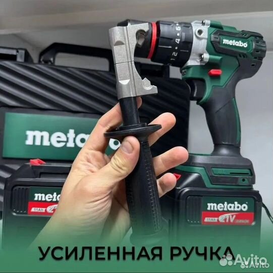 Шуруповерт для ледобура Metabo 21v 11 Mah
