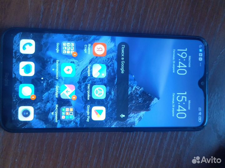 Xiaomi Redmi 8A, 2/32 ГБ