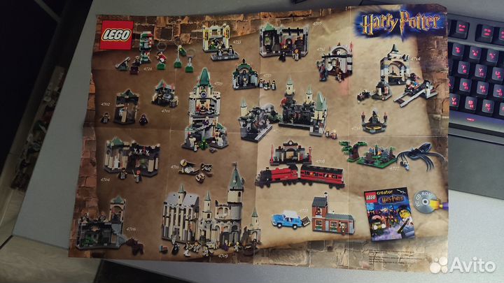 Lego Harry Potter 4727 Aragog in the Dark Forest