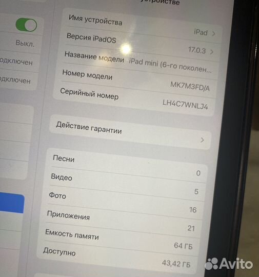 iPad mini 6 64gb wifi