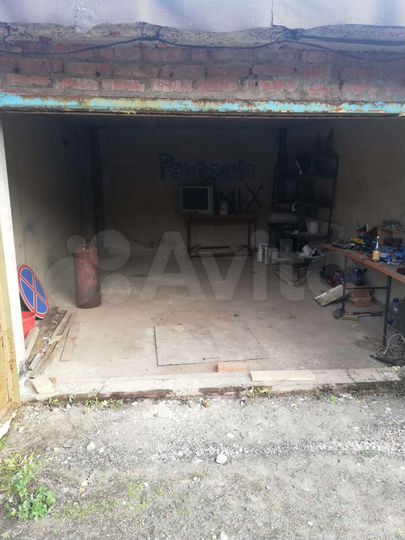 Гараж, 24 м²