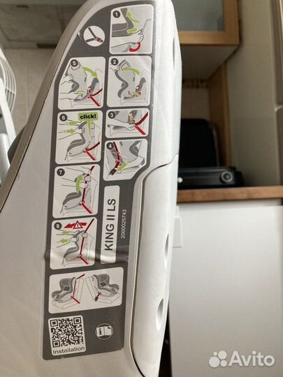 Britax 9-18 кг, бирюзовое, на ремне King II LS