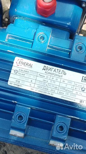 Электро двигатели 3 фазные