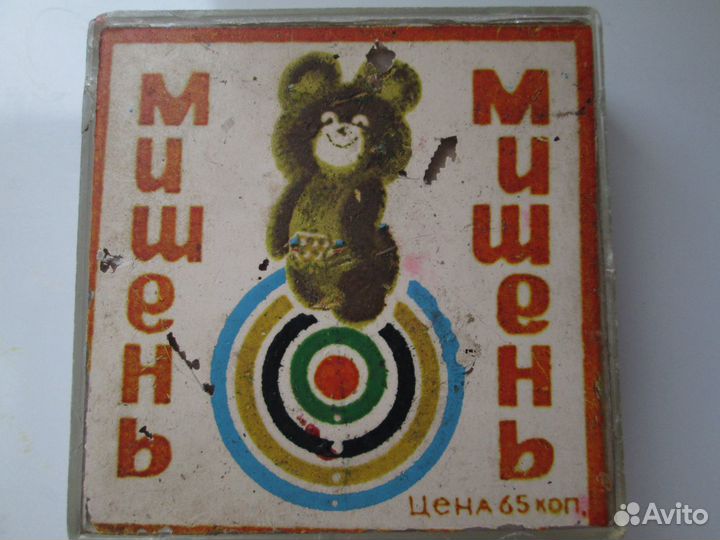 Игра настольная 