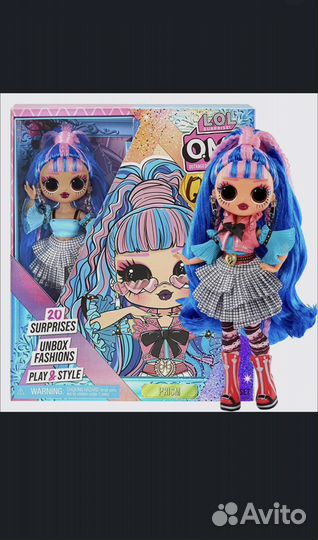 Кукла L.O.L. Surprise LOL OMG queens prism