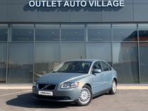 Volvo S40 1.6 MT, 2009, 170 000 км, с пробегом, цена 685 000 руб.