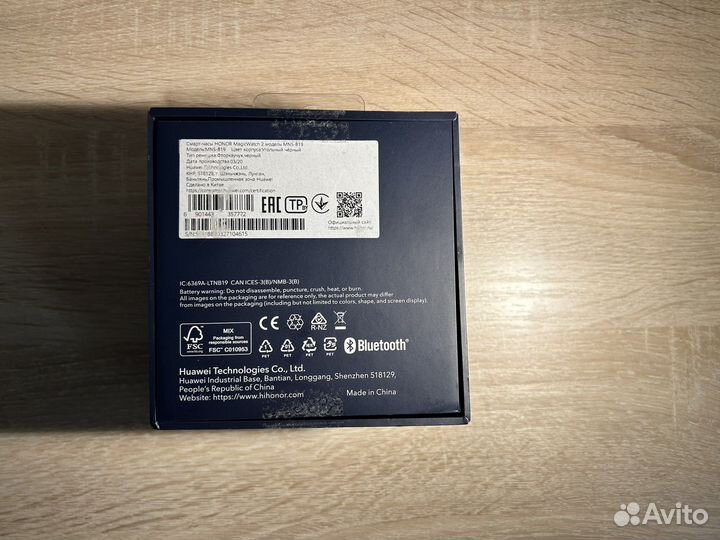 Honor magic watch 2