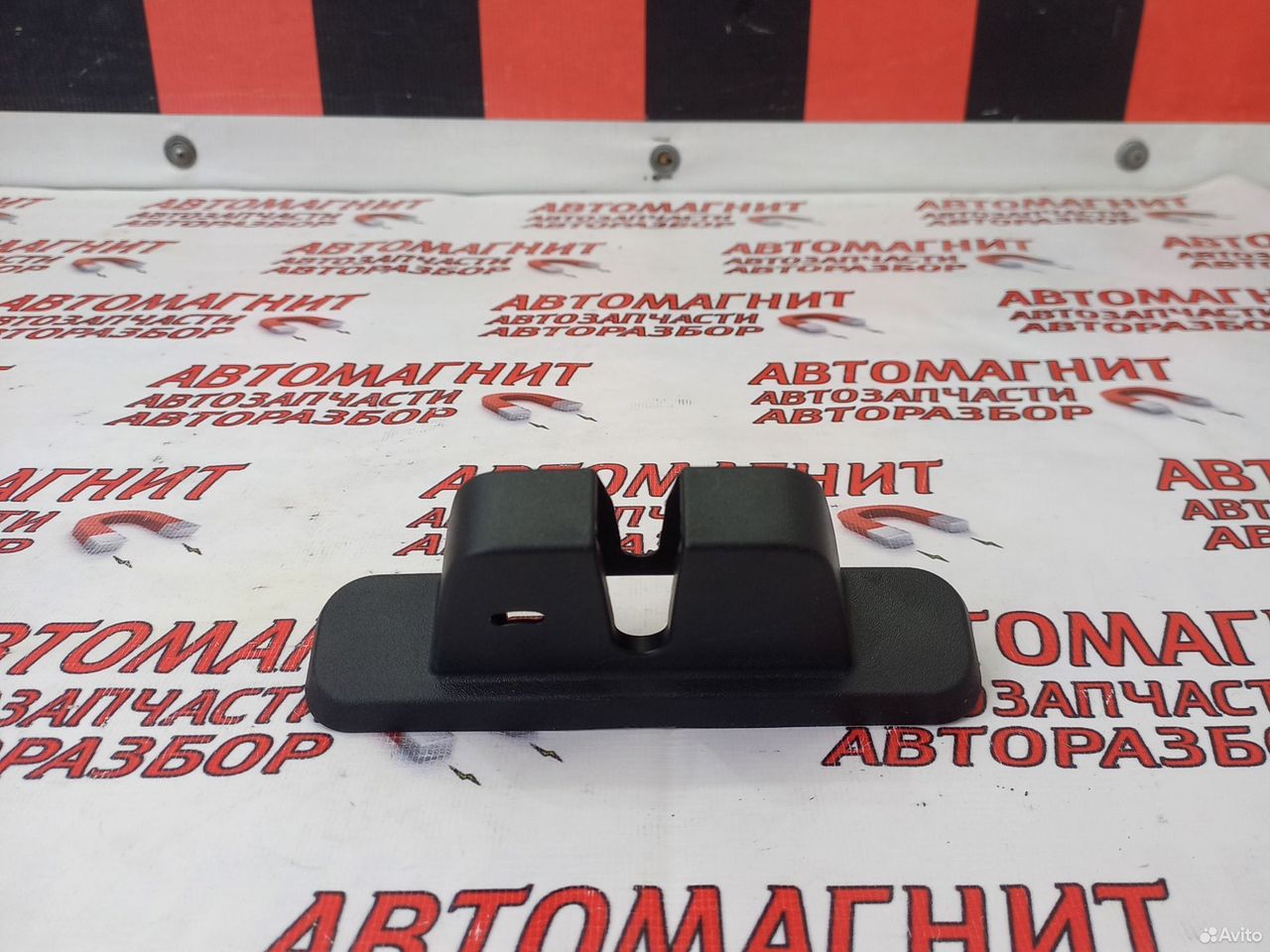 Накладка замка багажника Jaguar F-pace