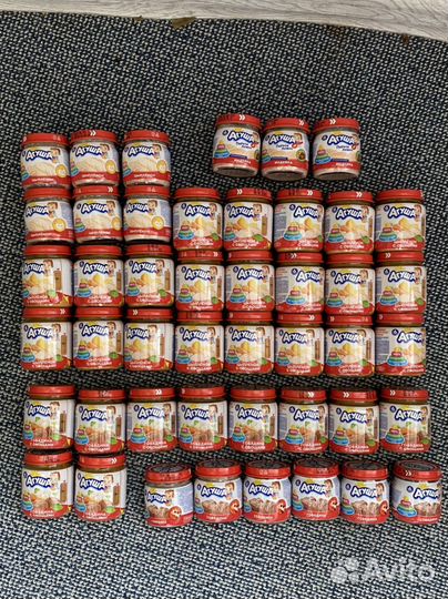 Агуша пюре мясное, овощное