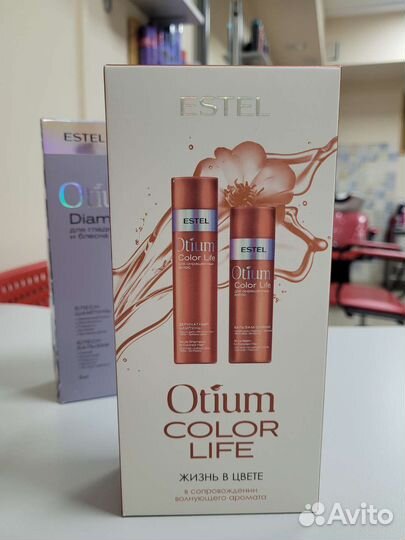 Шампунь estel
