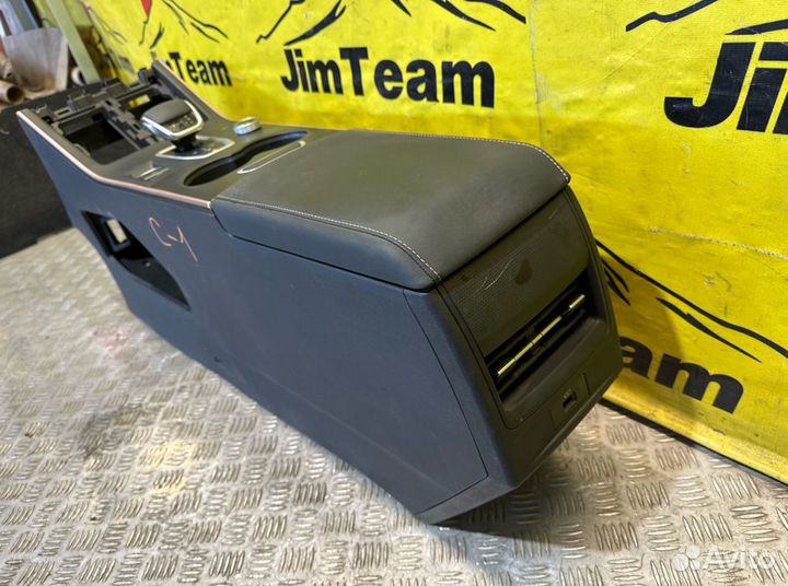 Центральная консоль Omoda C5 T19C sqrf4J16 2022