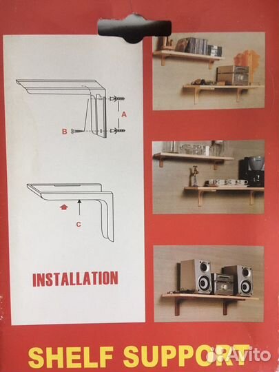 Полкодержатель,кронштейн для полок